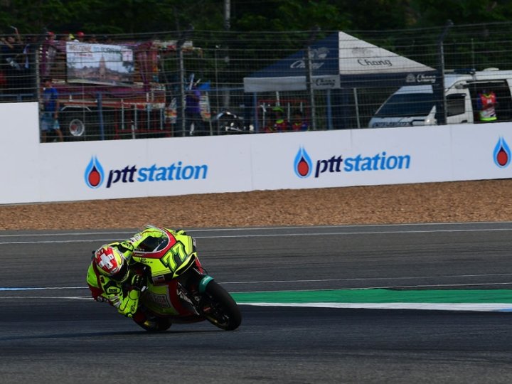 181006Buriram_2606x900.jpg
