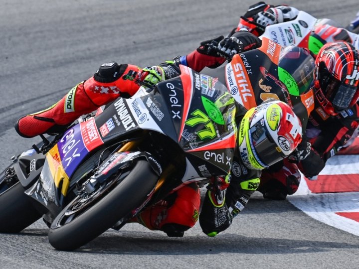 210606Montmelo_2823x900.jpg