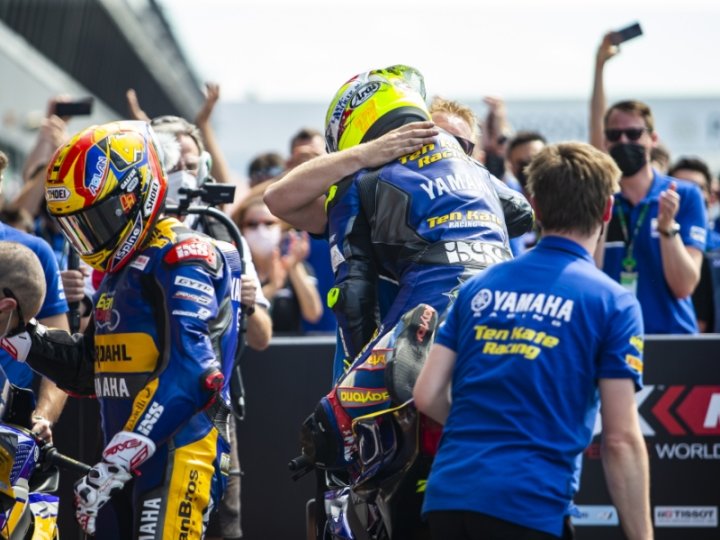 210612Misano_0184x900.jpg